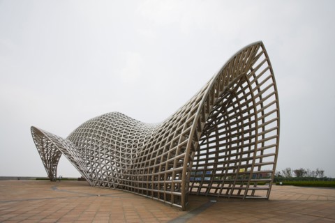 Shanghai Nanhui mouth Sea View Park
