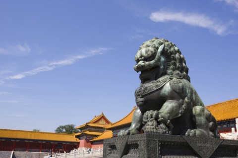 Beijing Forbidden City