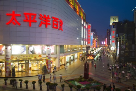 Chengdu Chunxi Road Mall