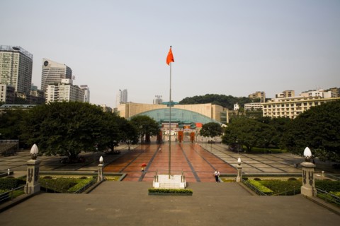 Chongqing People's Hall