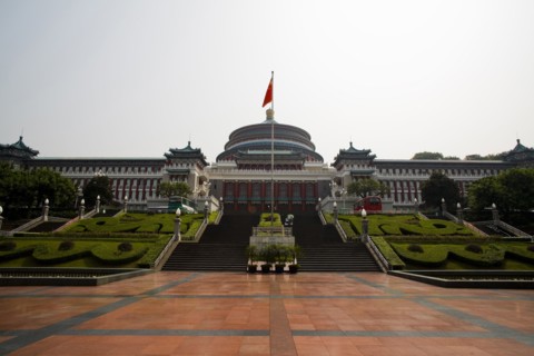 Chongqing People's Hall