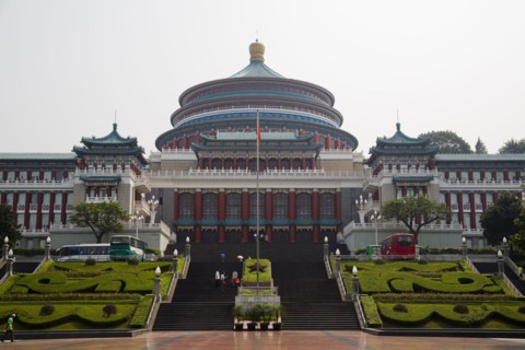 Chongqing People's Hall