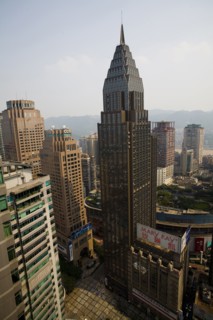 Jiefangbei Chongqing Commercial Street