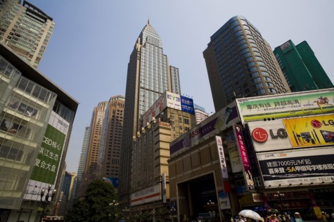 Jiefangbei Chongqing Commercial Street