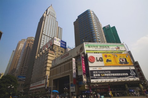 Jiefangbei Chongqing Commercial Street