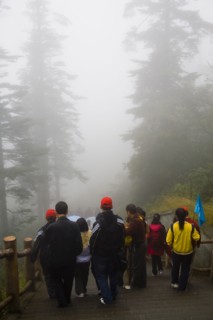 Mount Emei