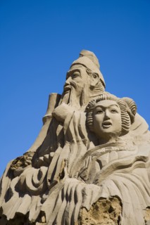 Yinchuan in Ningxia