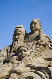 Yinchuan in Ningxia