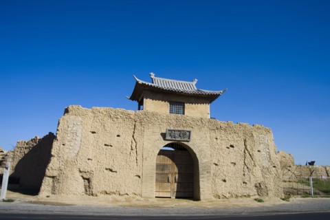 Yinchuan,Ningxia