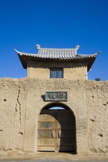 Yinchuan,Ningxia