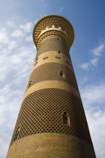 Urumqi, Xinjiang
