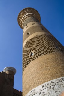 Urumqi, Xinjiang