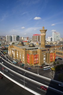 Urumqi, Xinjiang