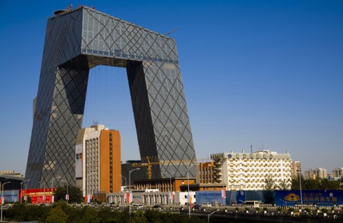 Beijing CBD,