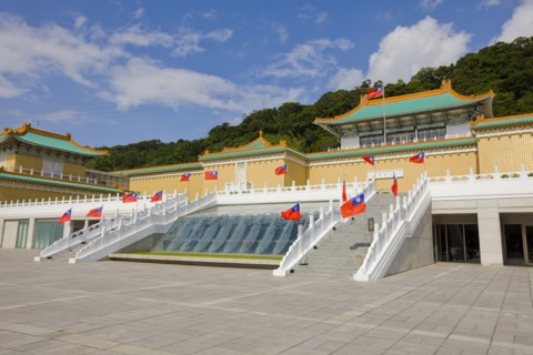 Taipei, Taipei Forbidden City,