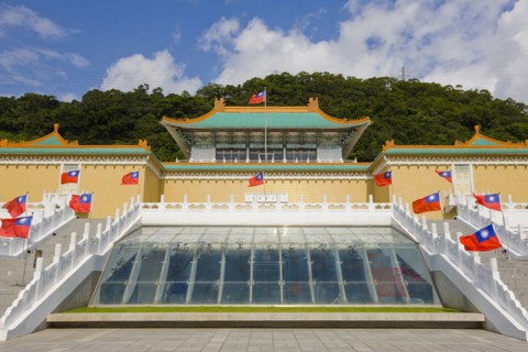 Taipei, Taipei Forbidden City,