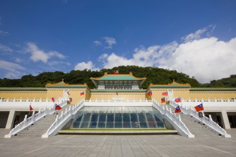 Taipei, Taipei Forbidden City,