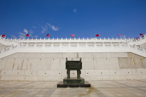 Taipei, Taipei Forbidden City,