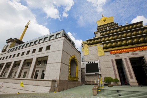 Taichung, Chantai,