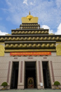 Taichung, Chantai,