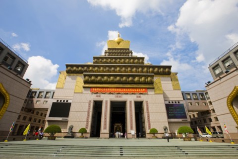 Taichung, Chantai,