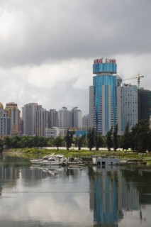 Haikou