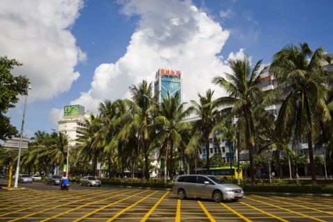 Haikou