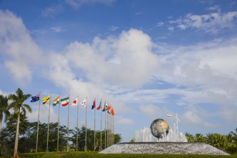 Asia International Convention Center