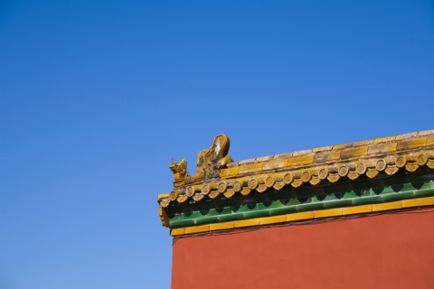 Beijing Forbidden City