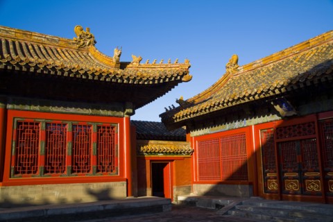 Beijing Forbidden City