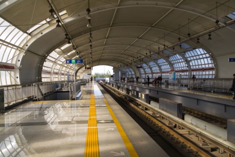 Beijing Subway