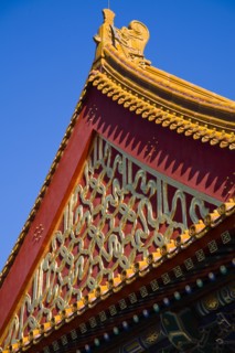 Beijing Forbidden City