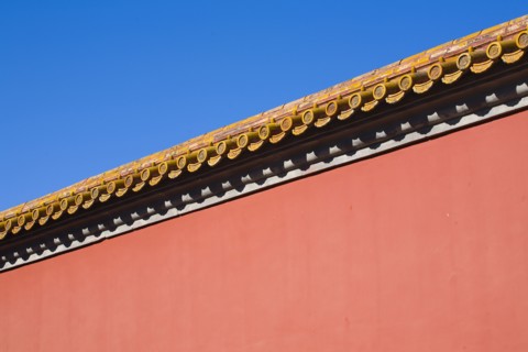 Beijing Forbidden City