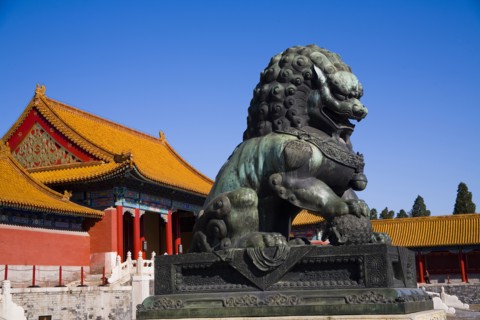 Beijing Forbidden City