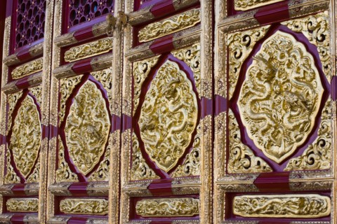 Beijing Forbidden City