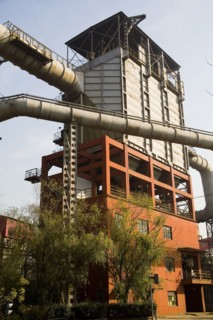 Beijing,Shougang,Capital Iron and Steel Plant