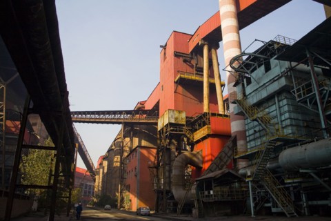 Beijing,Shougang,Capital Iron and Steel Plant