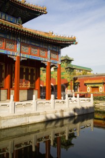 Beijing,Beihai Park