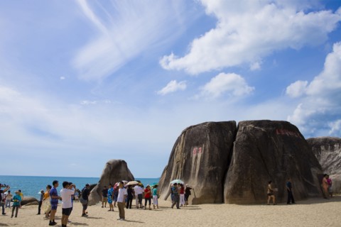 Sanya,Hainan
