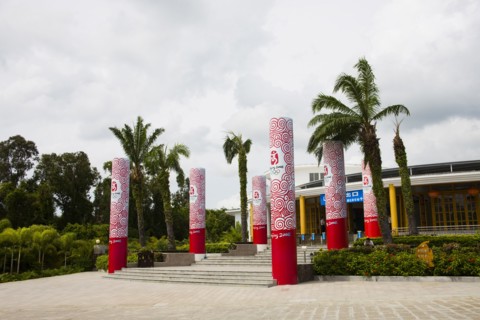 Hainan,Sanya,The ends of the earth