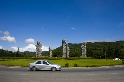 Sanya,Hainan