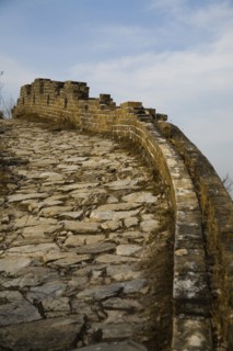 Beijing Great Wall