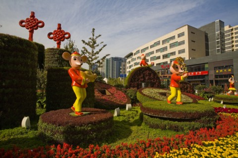 Beijing