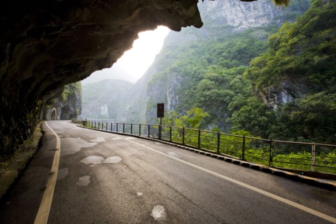 Taiwan,Taroko Gorge Park,