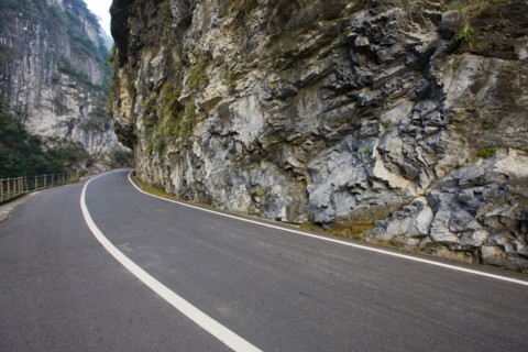 Taiwan,Taroko Gorge Park,