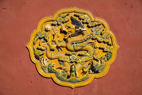 Beijing Forbidden City