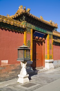 Beijing Forbidden City