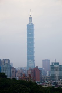Taipei,101 Building,