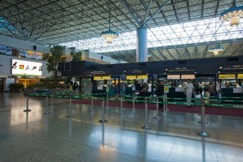 Taiwan,Taipei,Taoyuan Airport,