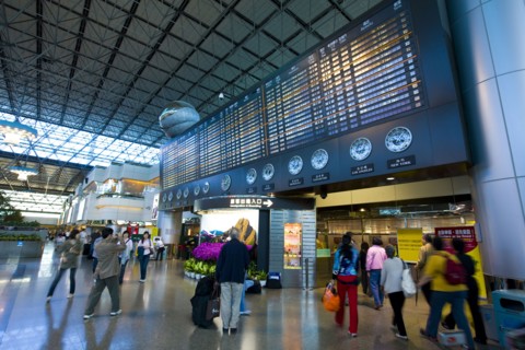 Taiwan,Taipei,Taoyuan Airport,